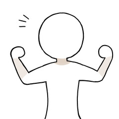 シンプルな人物がガッツポーズをしているイラスト（表情なし）