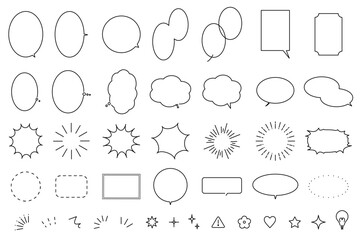 シンプルな吹き出しとあしらいのイラストセット　ベクター背景素材