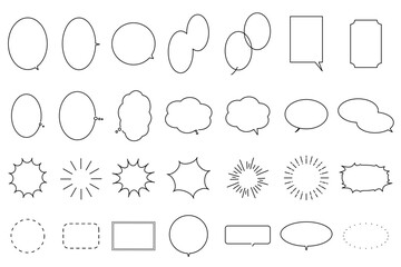 シンプルな吹き出しのイラストセット　ベクター背景素材