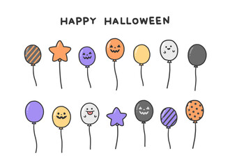 いろいろなハロウィンの風船セット