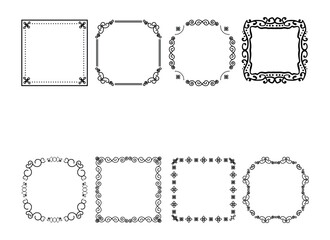 Vintage ornament frame. Decorative border frames, retro style divider. Elegant vintage frame and wedding ornaments Isolated icons vector set. Calligraphic filigree black ink borders collection
