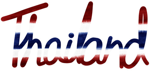 Thailand cute letter