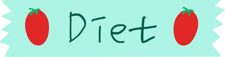 다이어트 마스킹 테이프