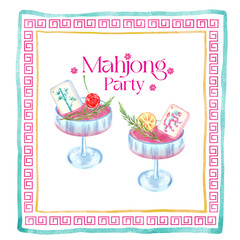 Mahjong party clipart, Mahjong watercolor PNG, Chinese Mahjong clipart, Watercolor Mahjong