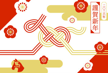 午年の水引の年賀状2026