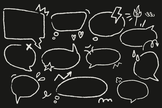 Hand-drawn comic speech bubbles with fun cartoon emotions. Rough chalk for school presentations, kids posters, humorous notes. Minimal and emotional for visual clarity.