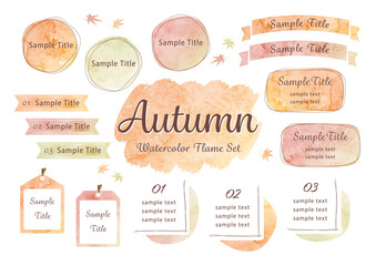 Obraz premium 水彩のフレーム・見出しイラスト背景セット（オレンジ・赤・緑・秋）