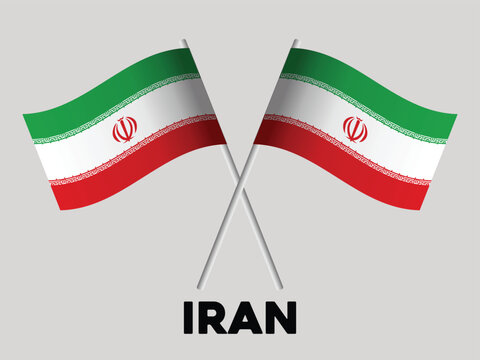 flag of iran, iran country icon, iran independence day