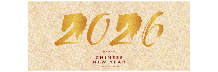 2026 logo concept for calendar, poster, flyer, banner. Modern design for calendar, invitations, greeting cards. Set of new year logo text design. stock illustration