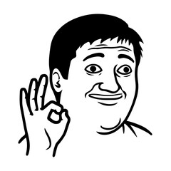 Okay Meme Face