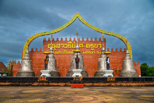 Lamphun, Thailand  Three Kruba (Lanna monk) monument situated in the downtown of Li district in Lamphun province, Thailand