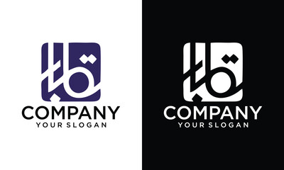 Creative Abstract letter Bt logo. This logo icon incorporate with abstract shape in the creative way. It look like letter b and t.