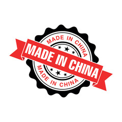Obraz premium Made in China Rubber Stamp Vector Template