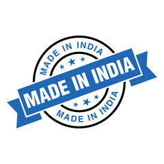Made in India Rubber Stamp Vector Template