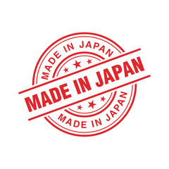 Made in Japan Rubber Stamp Vector Template