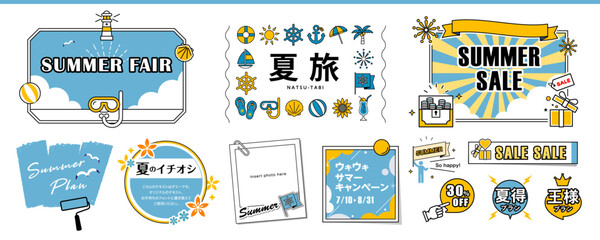 夏のセール＆キャンペーン用デザインフレームセット｜Summer Sale & Travel Title Design Templates