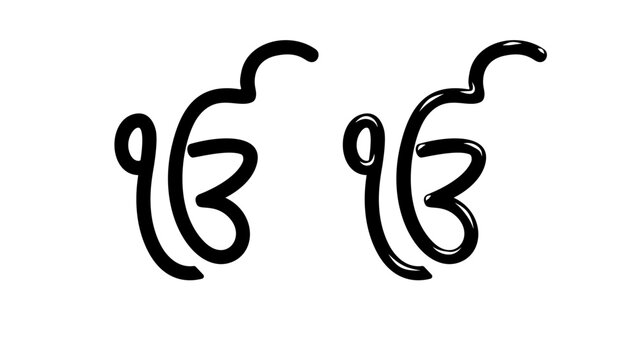 Ik Onkar sikh symbol , black isolated silhouette