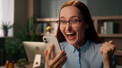 Caucasian girl woman businesswoman winner happy cheerful in office business employer using mobile...
