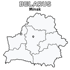 Obraz premium Outline of the Belarus Map with State Boundaries with name and capital city for Educational Purposes and Planning in transparent and vector 