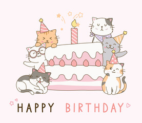 Cartoon illustration with a birthday cake and six cats wearing party hats on a light pink background