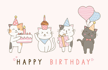 Four cartoon cats celebrating a birthday with cake gifts and balloons