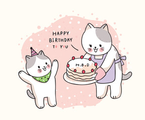 Two cats one with a cake celebrate a birthday in a cute cartoonish style