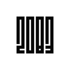 2083 logo design template, 2083 typography text, happy new year vector illustration