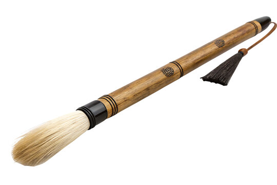 Chinese Writing Brush Generated AI