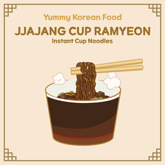 Yummy Instant Food Cup Jjajang Ramyeon illustration Vector, Food EPS