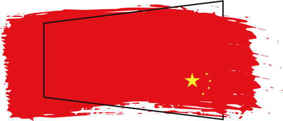 Abstract paint brush textured stripes in china chinese flag colors red with yellow star. Design element for china chinese day celebrate. The concept of drawing, brushstroke, grunge, paint strokes etc