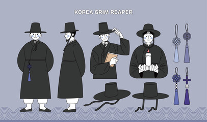 한국 저승사자 일러스트 모음