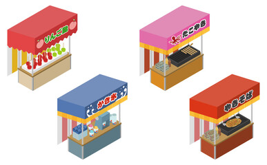 アイソメトリックイラスト：お祭り屋台セット
