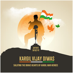 Kargil Vijay Diwas Day, July 26th, India. Social Media Post Vector Layered