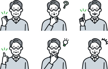 male gesture pose set	
