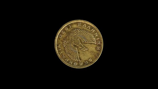 Greece 1973 1 drachma coin obverse with phoenix rising and date rotating on black background