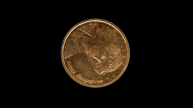 Greece 1988 2 drachmes coin obverse with bust of Manto Mavrogenous rotating on black background