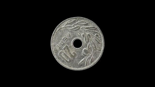 Greece 1969 20 lepta coin reverse with olive branch and denomination rotating on black background