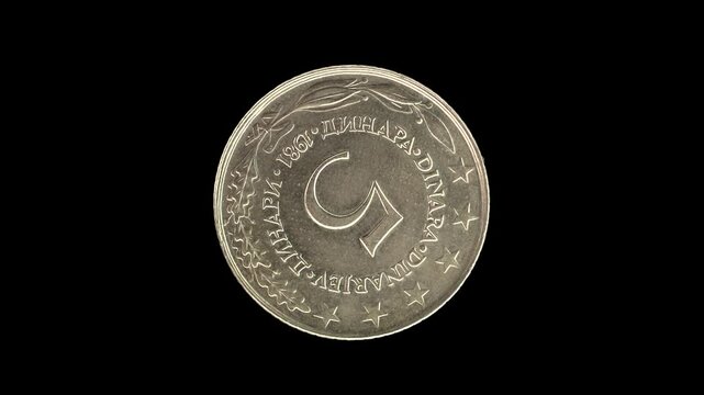 Yugoslavia 1981 5 dinara coin reverse with denomination rotating on black background