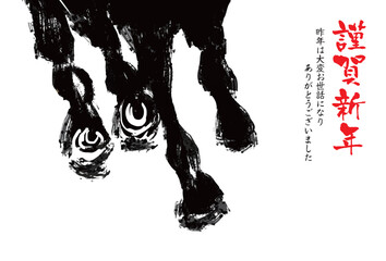 午年, 年賀状, うま, 2026年, 年賀はがき, 干支, テンプレート, はがき, お正月, 正月, 馬年, 和風, 和柄, 爬虫類, 挿絵, 謹賀新年, 1月, 元旦, 元日, 新年, 冬, 新春, イラスト, ベクター, ペイント, 動物, 模様,日本