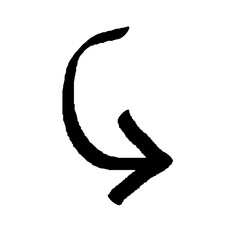 Arrow vector grunge hand drawn line.