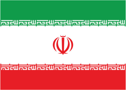 Flag of Iran. Iran Flag Icons. Islamic Republic of Iran national flag design illustration
