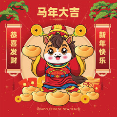 Vintage Chinese new year poster design with horse. Chinese wording means Auspicious year of the horse, Wishing you prosperity and wealth, Happy New Year, 