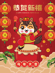 Vintage Chinese new year poster design with horse. Chinese wording means Happy New Year, Auspicious year of the horse, prosperity