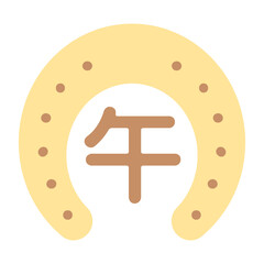 2026 Japanese text, kanji Horse zodiac sign, horseshoe, isolated. Flat vector illustration. Chinese Lunar New Year, Seollal, Tet holiday logo, icon, card, banner, design element
