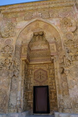 A Gate Of Divrigi Ulu Mosque and Hospital in Sivas, Turkey