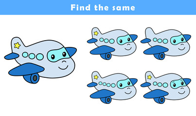 Find same picture worksheet for kids. Worksheet for kids kindergarten, preschool and school age. Education game for children with cute airplane illustration.