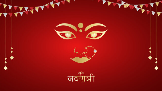 Maa Durga mantra with face in Sanskrit Translation In English Happy Navratri and "Lord Shiva asked for all the blessings"