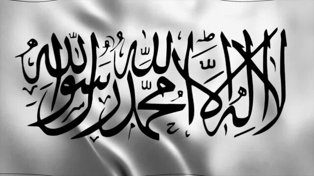 The fluttering national flag of the Islamic Emirate of Afghanistan is a patriotic symbol, fluttering gently with its drapes as if blown by the wind