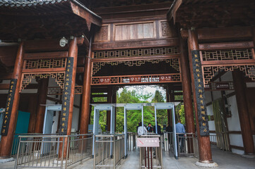 chongqing.china 26.03.2024 Tourists Walking Through Entrance to Dazu Rock Carvings