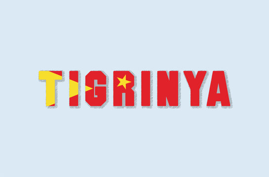 Bold Tigrinya language logo with flag integration &mdash; perfect for cultural, linguistic, or identity-focused projects.